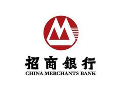重庆招商银行抵押贷